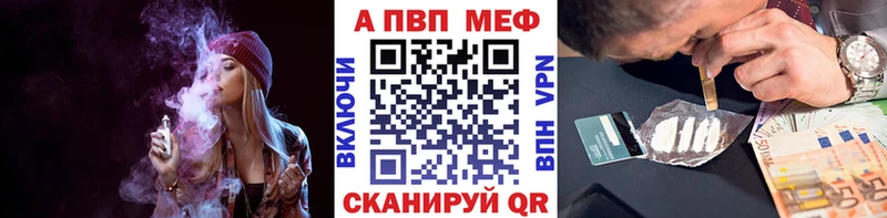 А ПВП СК  Купить  Багратионовск 