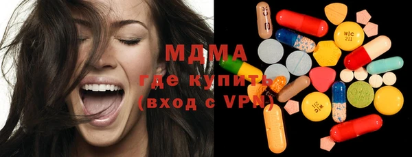 альфа пвп Баксан