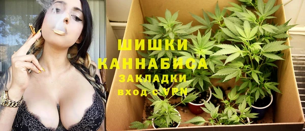 герыч Балабаново