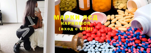 альфа пвп Баксан
